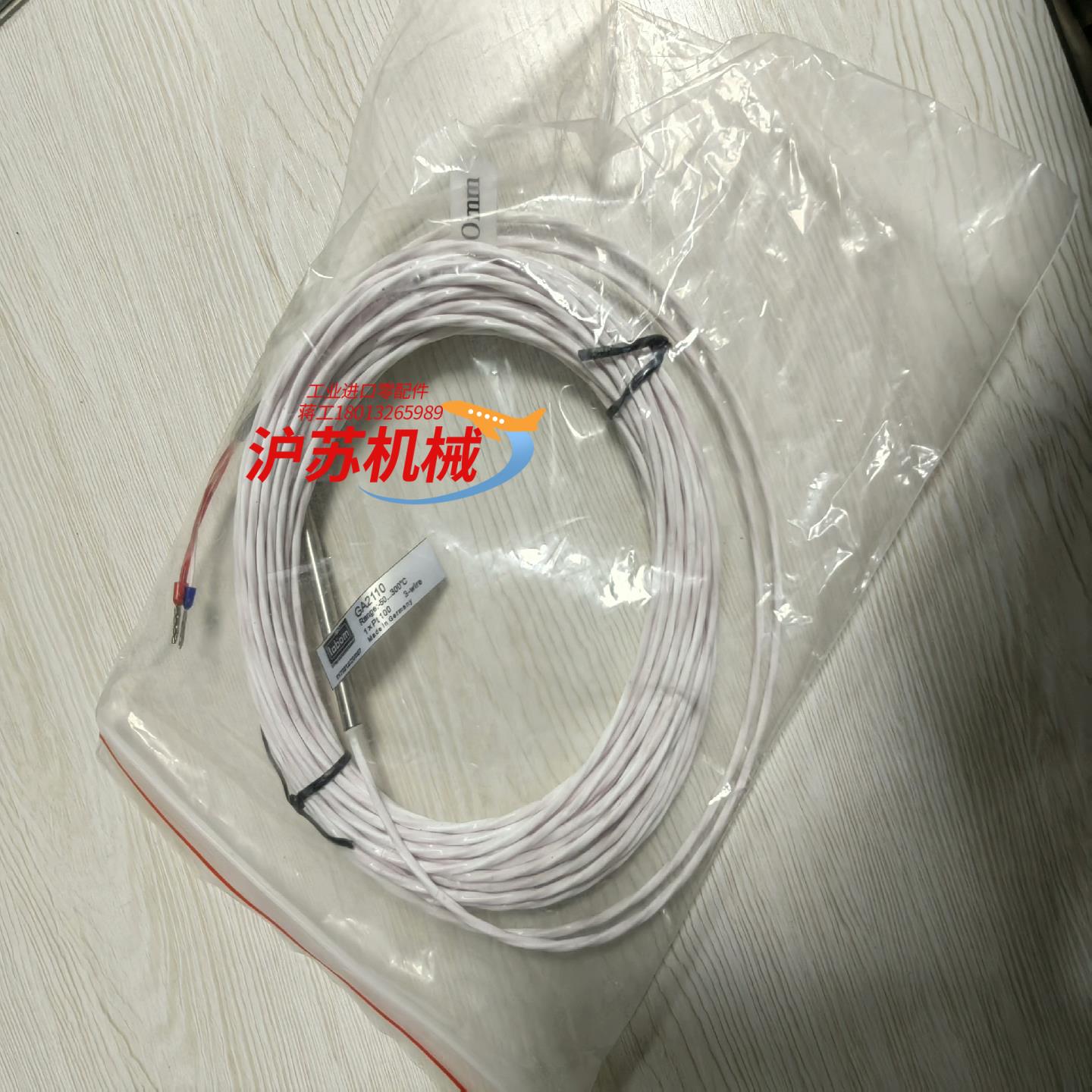 labom铂电阻pt100三芯温度传感器 GA2110(-5