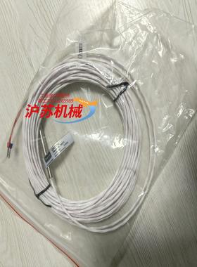 labom铂电阻pt100三芯温度传感器 GA2110(-5