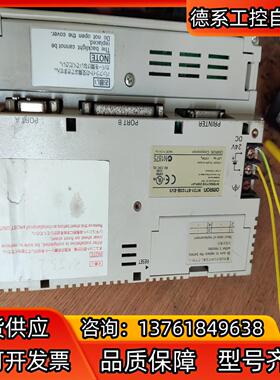 液晶显示屏NT31-ST123B-EV3 上电显示如图