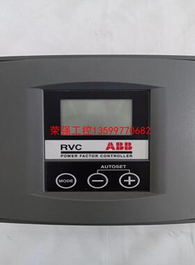 【荣强工控】ABB RVC  RVC8-5A功率因数控制器