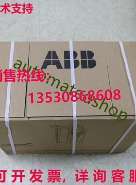 供应原装3c034783-003 bb duc bnd nw  ipping v