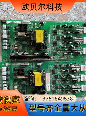 海利普变频器驱动板HLP-A系列，A0022B19.PC