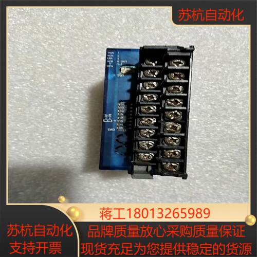 PLC CJ2M-CPU13，原装，如图，议价