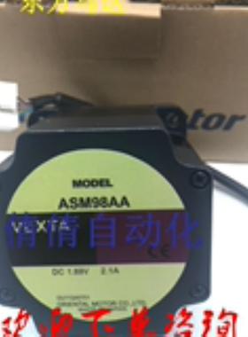 东方马达ASM98AAE-H50/-H100 ASMMC-H100/-H50 ASM46BA2-H100