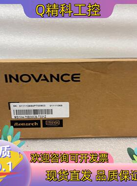 现货汇川MS1H4-75B30CB-T331Z全新原装盒码