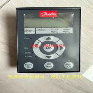 LCP31，货号132B0200，丹佛斯变频器FC101/F