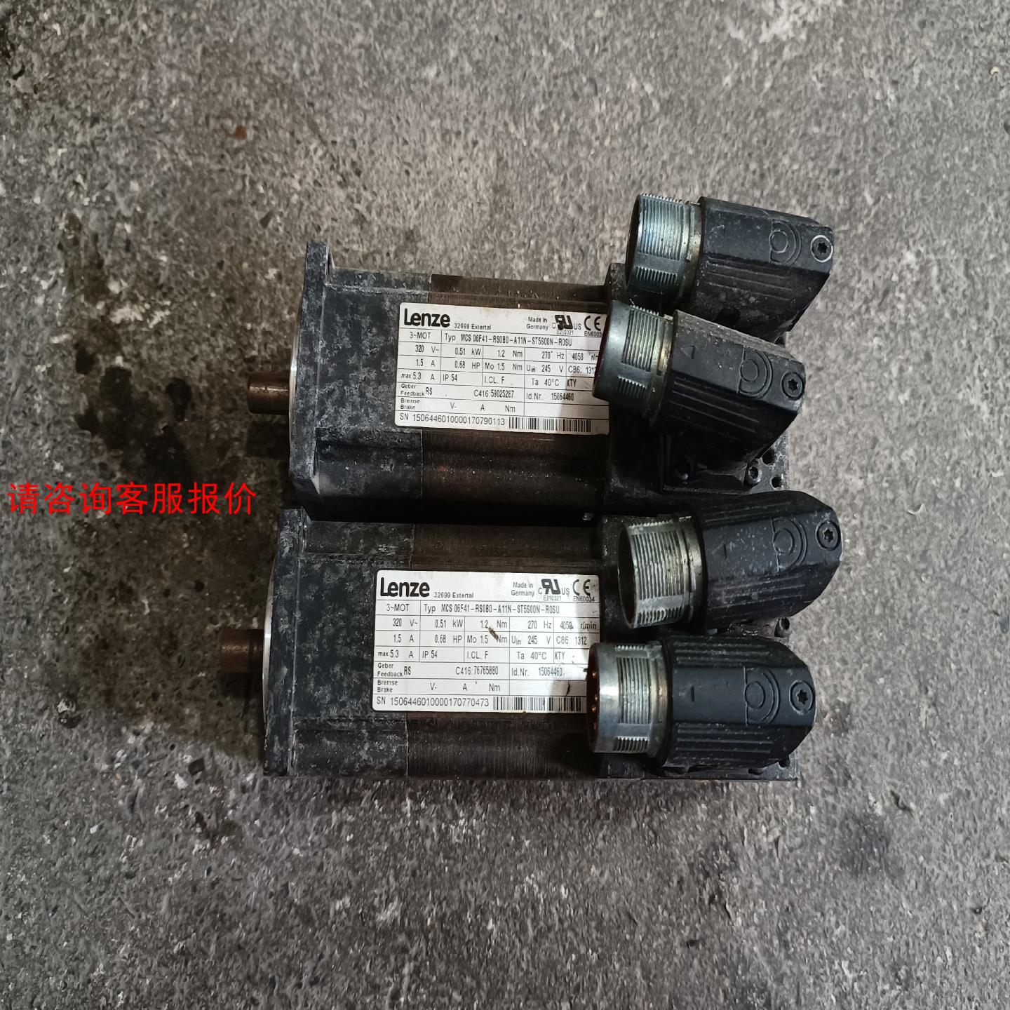 原装伦茨伺服电机，MCS 06F41-RS0B0-A11N-