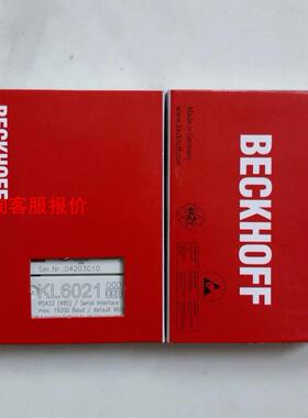 倍福模块 KL6021-0010 原装正品 包装齐全 链接实