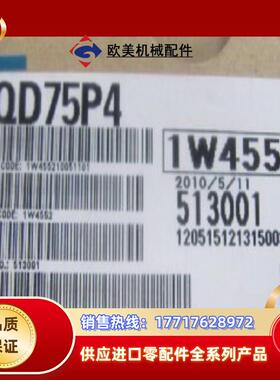 三菱QD75P4定位模块议价