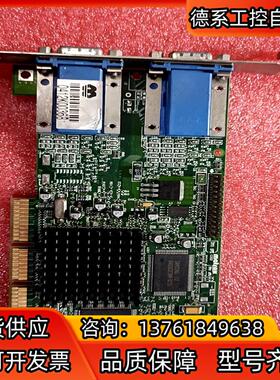 议价 迈创MATROX COPYRIGHT 2000 971