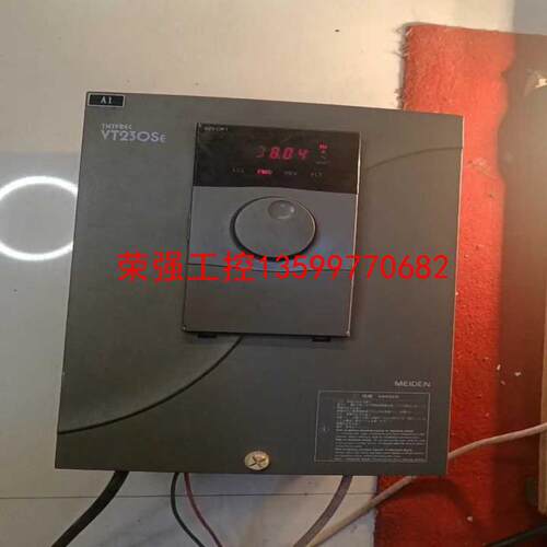 【荣强工控】明电舍变频器5.5kw VT230SE-5P5HA000X0