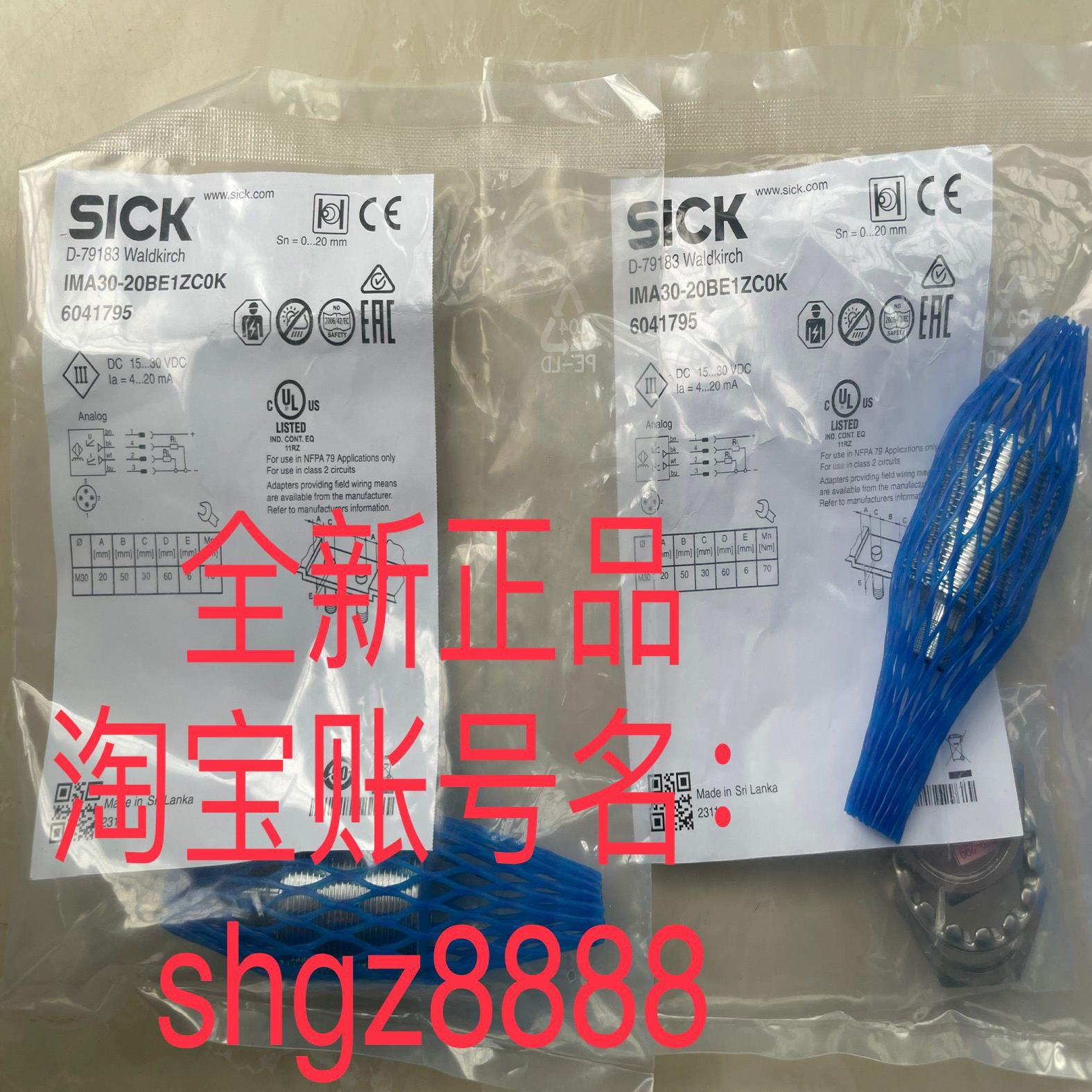 6041795 IMA30-20BE1ZC0K电感式接近传感器议价