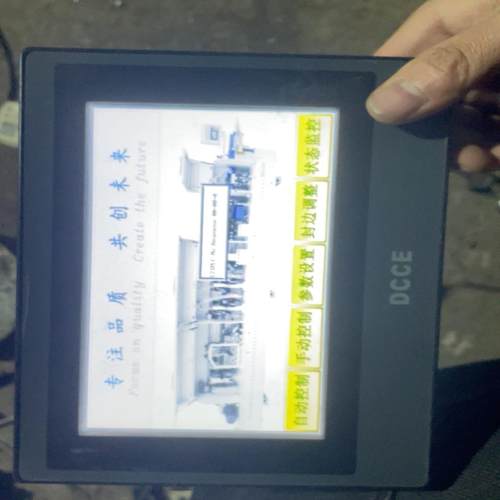 （设备配件）拆机DCCE触摸屏TP107T