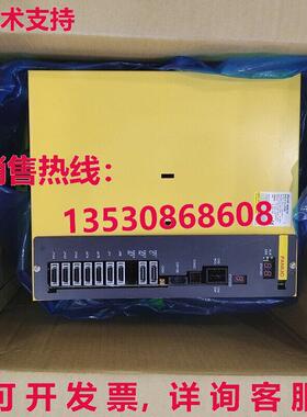 供应原装Fanuc A06B-6134-H201A 伺服驱动器放大器  加速 /