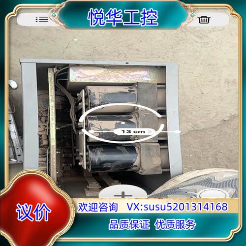 原装电解电容/10000V F，600只，喜欢的聊聊议