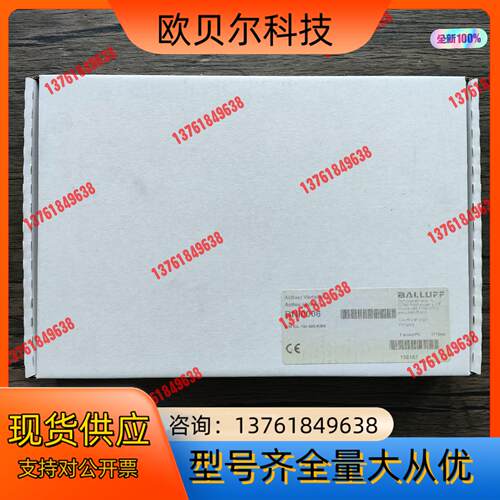 全新原装 巴鲁夫 BNI0006  BNI IOL-1