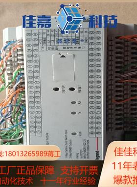 legrand 罗格朗调光模块 LE/3630M  1只