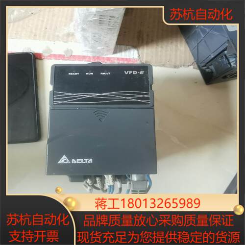 台达变频器VFD007E43A质量好的