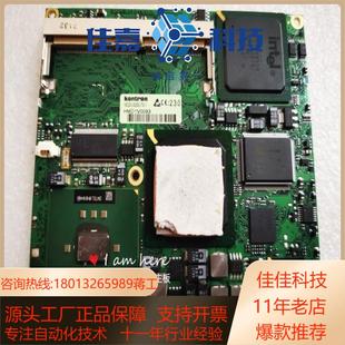 kontron 0000 控创 18020 工控主