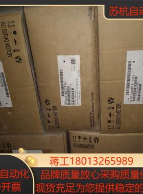 GYG851BC2－T2G GYG132BC2－T2G 富士