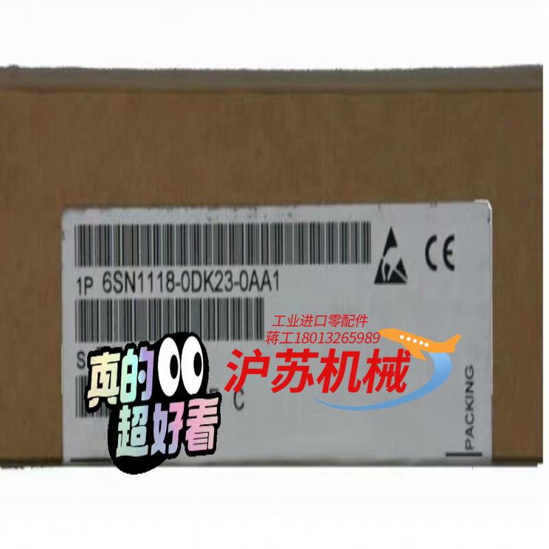 6SN1118-0DK23-0AA1