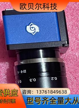 SVCam  eco 655 MVGE 工业，