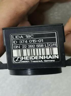 LIDA18C/ID374015-01  海德汉光删尺读数头