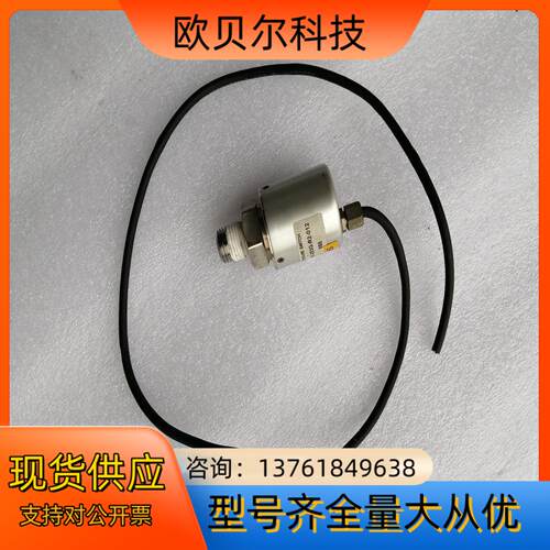 PS83-253G-R2-012