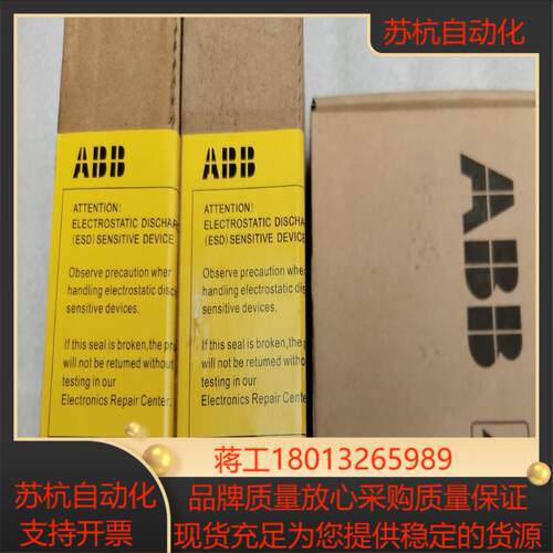 RETA-02原装全新，非翻新货，