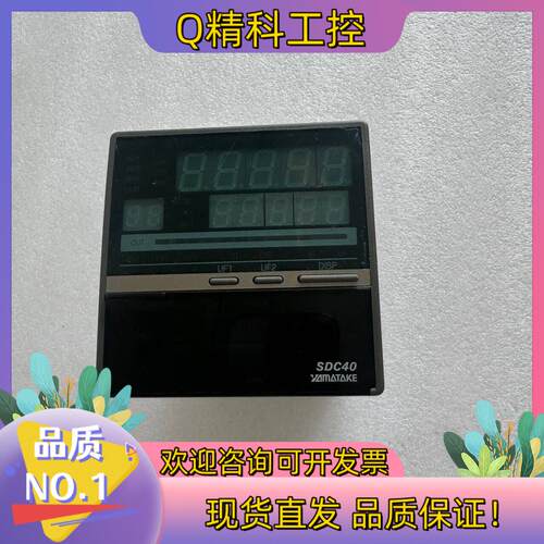 现货原装数字式开关电子温控器C40R6D0DS054D0