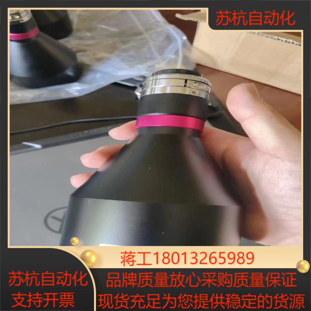 视清远心镜头DTCM230-64-AL成色实拍议价出售
