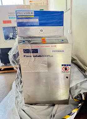 [德峰]牛津CVD沉积 OXFORD Plasmalab800plu