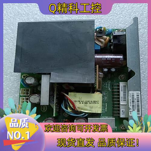 现货341-0267-01341-0267-02 WS-C29
