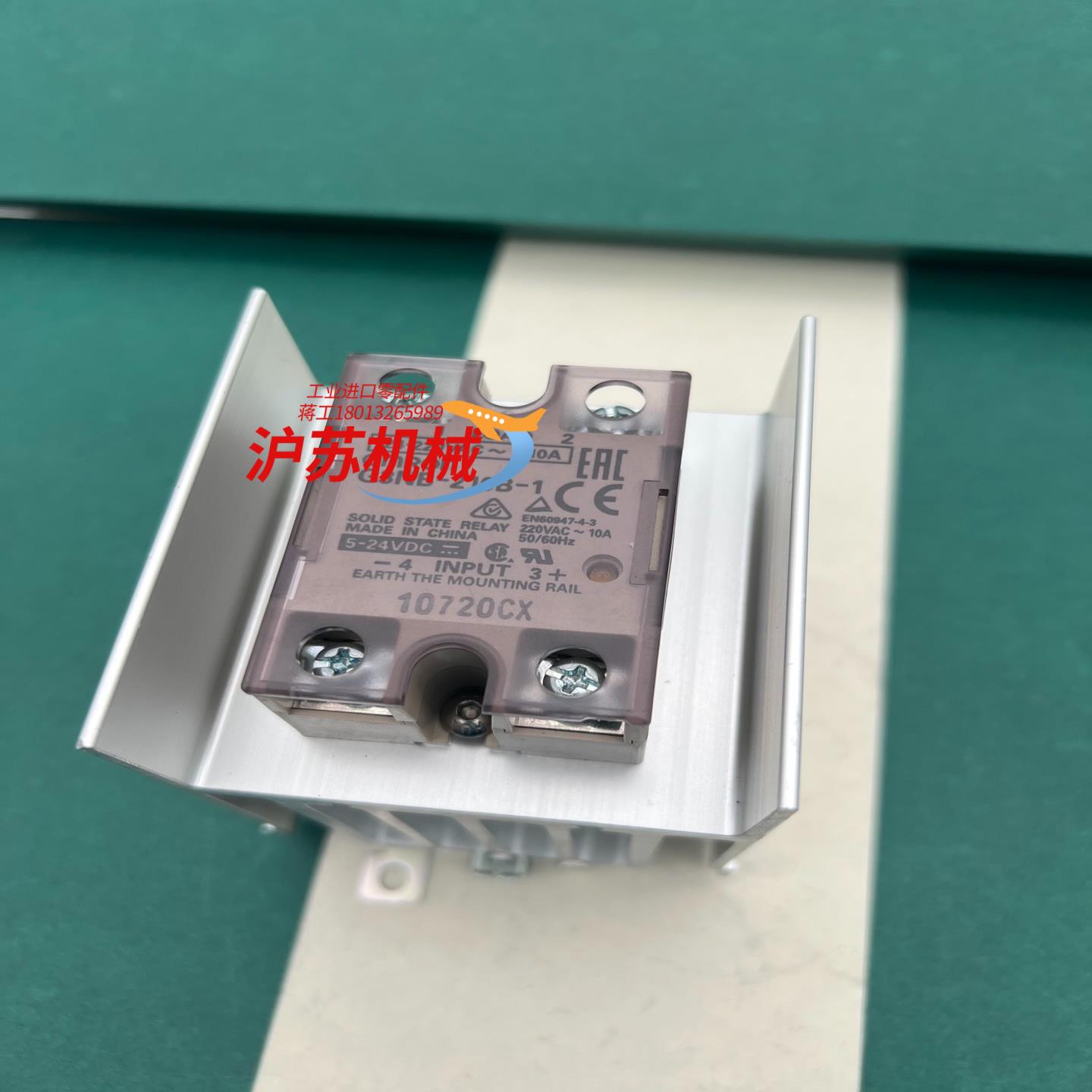 Y92B-N100 散热器 G3NB-210B-1固态继电器