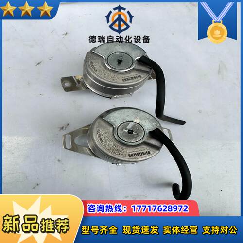ERN 1381.020-2048海德汉编码器议价