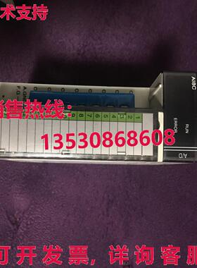 原装供应NX700 OEMAX 、NX-AI8C 、NX_AI8C 、NXAI8C 、NX-A18C