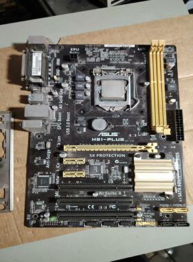 （设备配件）i5-4460S华硕 H81-PLUS主板 ，刚拆机下来的