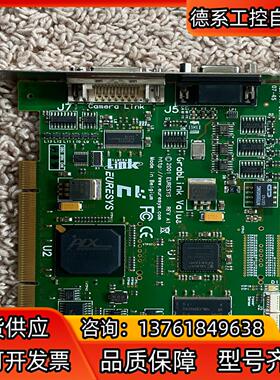 EURESYS 2001 EURESYS GRABLINK