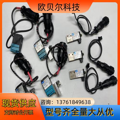 电磁阀 MAC 34B-AAA-GEME-1KA 35A-