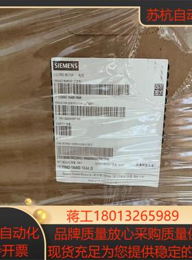 1LE0002-1AA42-1KA4（3KW-2P-B14）议价