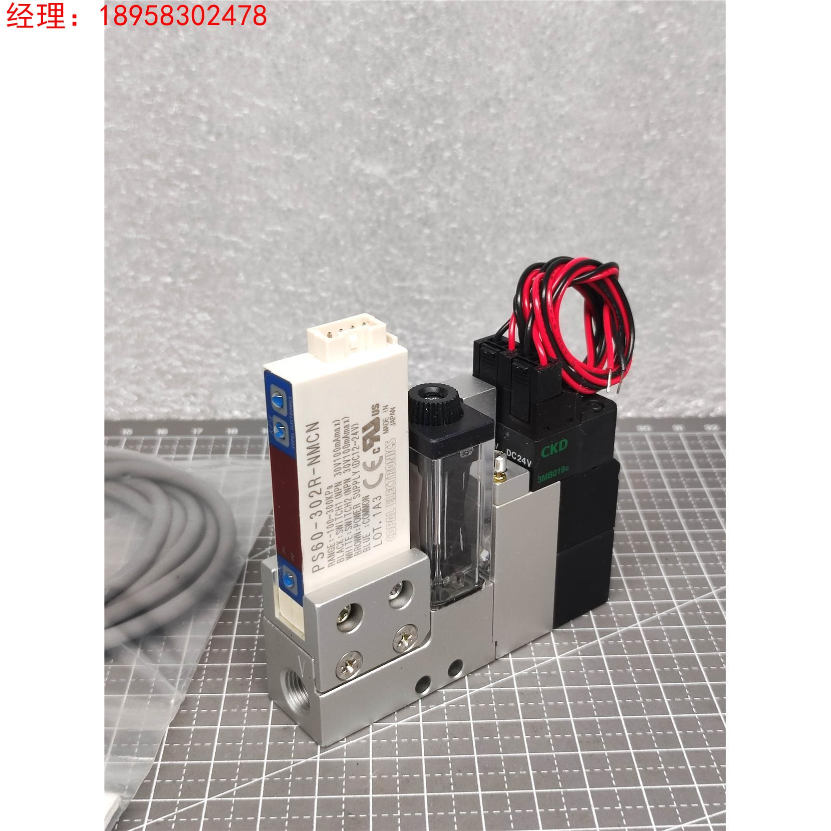 CKD喜开理 真空发生器 PS60-302R-NMCN/SP-1480 正品原装未使用品