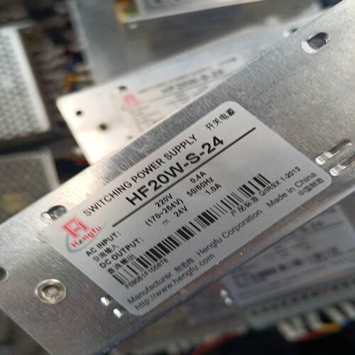 衡孚开关电源HF20W-S-24议价