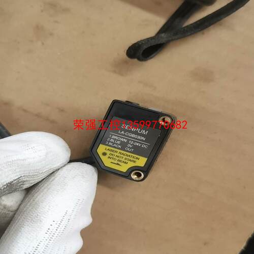 【荣强工控】深浦传感器LA-CMB030N，二手拆机