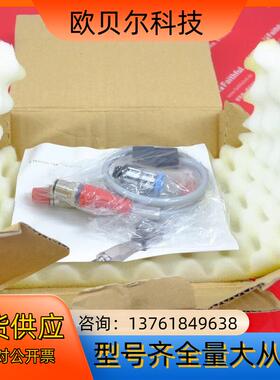 Pfeiffer PMZ01313A 普发全新气密封真空阀