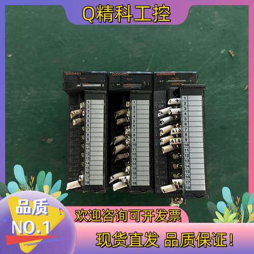 现货Q68ADI