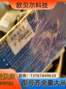 华德液压比例放大器VT-2000BK4X，全新原装