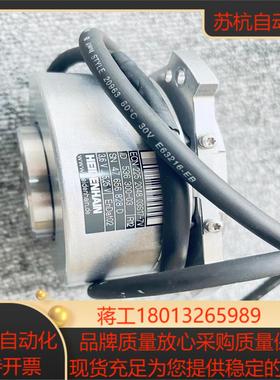 海德汉编码器ECN225欢迎咨询另可接升级等业务议价