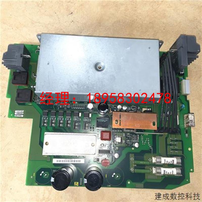 议价6SE7016-1TA84-1HF3产品变频器新的底座拆的电源板驱动板主
