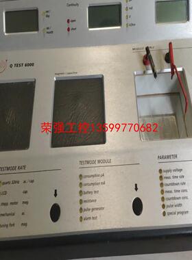 【荣强工控】Witschi Q TEST 6000石英表校表仪
