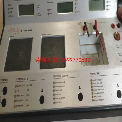 【荣强工控】Witschi Q TEST 6000石英表校表仪